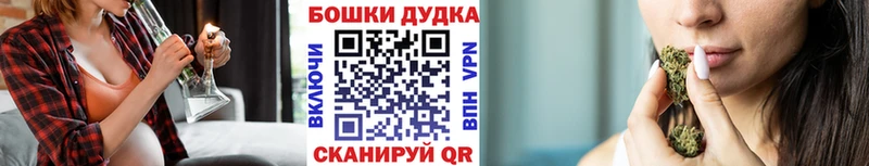 Купить наркотик аптеки Донецк A PVP  Героин  ГАШИШ 