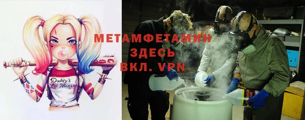 героин Абдулино