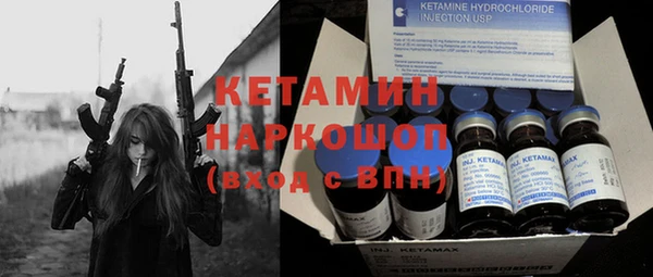 не бодяженный Россошь