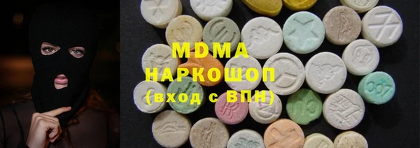 героин Абдулино