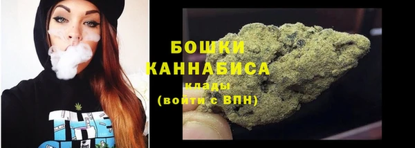 трава Абаза