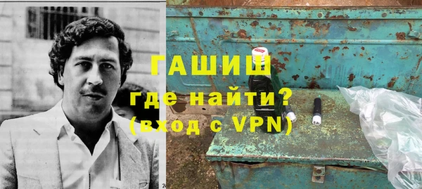 скорость Алексеевка
