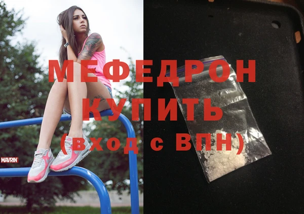 героин Приозерск