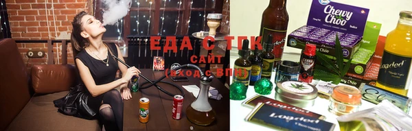 трава Абаза