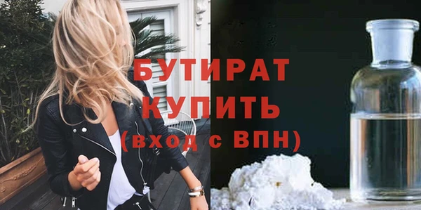 героин Абдулино