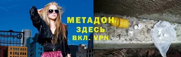 трава Абаза